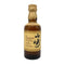 東京都限定◆サントリー 山崎 12年 シングルモルト 50ml 43% SUNTORY 【A4】