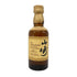 東京都限定◆サントリー 山崎 12年 シングルモルト 50ml 43% SUNTORY 【A4】