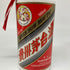 貴州茅台酒 マオタイ酒 天女ラベル 2013 500ml 53% MOUTAI 中国酒944g【K4】