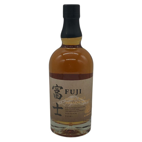 東京都限定◆キリン 富士御殿場蒸溜所 富士 シングルモルト ウイスキー 700ml 46% KIRIN FUJI GOTEMBA DISTILLERY 【S1】