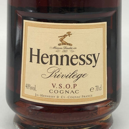 ヘネシー VSOP 金キャップ プリヴィレッジ 700ml 40% Hennessy Privilege コニャック【Q】