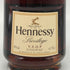 ヘネシー VSOP 金キャップ プリヴィレッジ 700ml 40% Hennessy Privilege コニャック【Q】