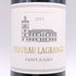 シャトー ラグランジュ サンジュリアン 2015 13.5% 750ml CHATEAU LAGRANGE SAINT JULIEN ボルドーワイン【N1】