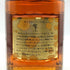 東京都限定◆サントリー 響 金キャップ 裏ゴールドラベル 750ml 43% SUNTORY HIBIKI 【U0】