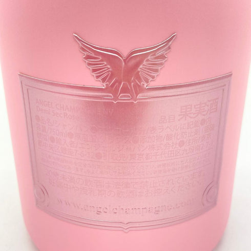 エンジェル ドゥミセック ロゼ ピンク 750ml 12.5% ANGEL DEMI SEC ROSE 【E2】