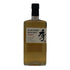 東京都限定◆サントリー 季 700ml 43% SUNTORY TOKI 【B3】