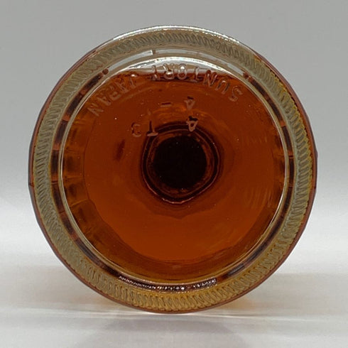 東京都限定◆サントリー 響 17年 700ml 43% SUNTORY HIBIKI 箱無 【W0】