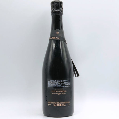 フルール ド ミラヴァル エクスクルーシヴメント ロゼ 750ml 12.5% FLEUR DE MIRAVAL Exclusivement Rose シャンパン【M2】