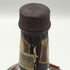 シーバス リーガル 12年 1801 750ml 43% Chivas Regal スコッチウイスキー【C3】