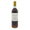 シャトー ダルシュ グランクリュ 1985年 750ml 14% Château d'Arche 白ワイン【M4】