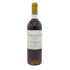 シャトー ダルシュ グランクリュ 1985年 750ml 14% Château d'Arche 白ワイン【M4】