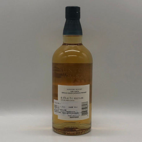 東京都限定◆サントリー 知多 シングルグレーン 700ml 43% SUNTORY CHITA 【L2】