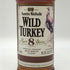 ワイルドターキー 8年 レッドキャップ 700ml 50.5% WILD TURKEY バーボン【U4】