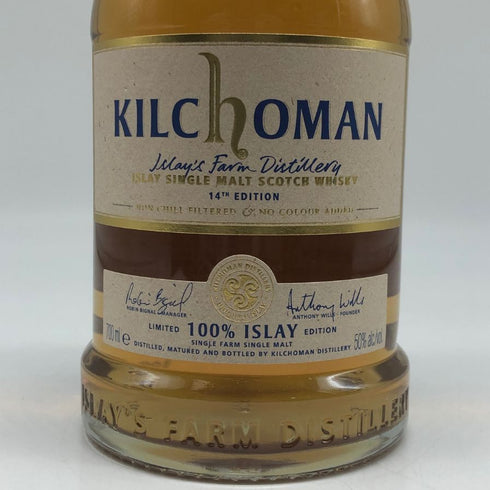キルホーマン アイラ100% 14thエディション 50% 700ml KILCHOMAN スコッチウイスキー【X1】