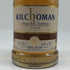 キルホーマン アイラ100% 14thエディション 50% 700ml KILCHOMAN スコッチウイスキー【X1】