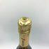 マム グランコルドン ブリュット 750ml 12.5% G.H.MUMM GRAND CORDON BRUT シャンパン【S】