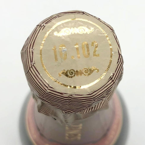 クリスチャン セネ ブリュット ロゼ 2000 キュヴェ 750ml 13% Cristian Senez シャンパン【H4】