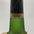 ヘネシー ナポレオン 700ml 40% Hennessy NAPOLEON コニャック【D2】