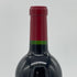シャトー ランシュ バージュ 2020 750ml 13% CHATEAU LYNCH BAGES ボルドーワイン【G2】