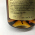 東京都限定◆ベンチャーウイスキー イチローズモルト MWR ミズナラウッドリザーブ 700ml 46% Ichiro's Molt 【S】