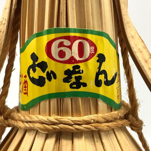 国泉泡盛合名会社 花酒 どなん クバ巻き 600ml 60度 与那国名産 泡盛 泡盛1117g【D3】