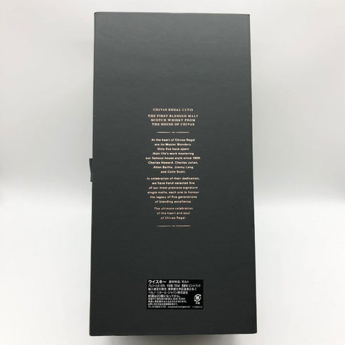 シーバスリーガル アルティス 700ml 40% Chivas Regal ULTIS スコッチウイスキー【K】