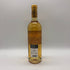 シャトー ドワジー ヴェドリーヌ グランクリュ クラッセ 2022 750ml 13% CHATEAU DOISY VEDRINES GRAND CRU CLASSE 白ワイン【U0】