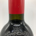 ペンフォールズ BIN389 2017 14.5% 750ml Penfolds Bin 389 赤ワイン【H4】