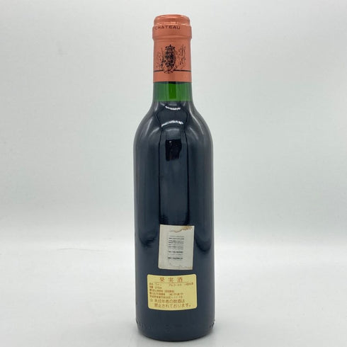 シャトー ピション ロングヴィル バロン 1994 375ml 13% CHATEAU PICHON LONGUEVILLE ボルドーワイン【U4】