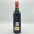 シャトー ピション ロングヴィル バロン 1994 375ml 13% CHATEAU PICHON LONGUEVILLE ボルドーワイン【U4】