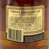 シーバスリーガル 12年 ブレンデッドスコッチウイスキー 1140ml 43% CHIVAS REGAL スコッチウイスキー【S4】