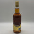 IW ハーパー ゴールドメダル 700ml 40% I.W. HARPER GOLD MEDAL バーボン【N2】