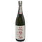南陽醸造 花陽浴 THE PREMIUM 備前雄町 純米大吟醸 無濾過生原酒 おりがらみ 1800ml 16% 2024年3月 【G4】