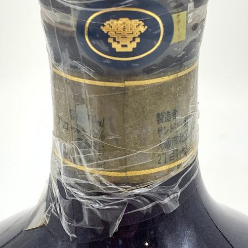 東京都限定◆サントリー ザ ウイスキー 有田焼 陶器ボトル 750ml 43% SUNTORY THE WHISKY 同梱不可 1199g【M】