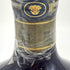 東京都限定◆サントリー ザ ウイスキー 有田焼 陶器ボトル 750ml 43% SUNTORY THE WHISKY 同梱不可 1199g【M】