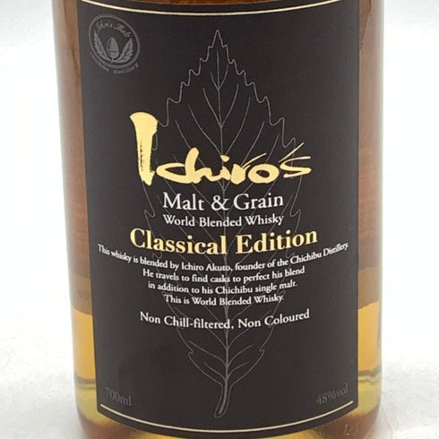 東京都限定◆イチローズモルト クラシカル エディション 700ml 48% Ichiro's Malt Classical Edition 【A4】