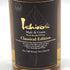 東京都限定◆イチローズモルト クラシカル エディション 700ml 48% Ichiro's Malt Classical Edition 【A4】