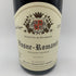 ブリューノ デゾネイ ビセイ ヴォーヌロマネ 2021 750ml 13% BRUNO DESAUNAY-BISSEY Vosne-Romanee 【B1】