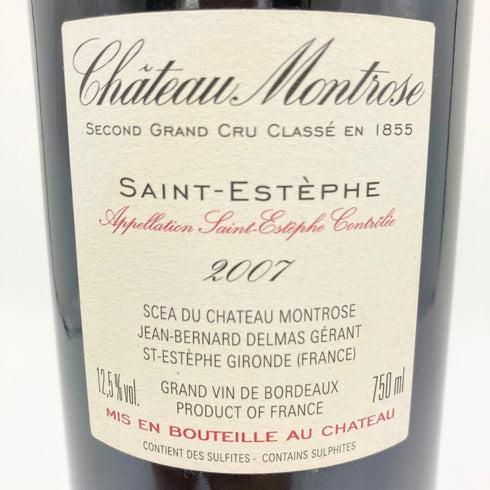 シャトー モンローズ 2007 750ml 12.5% CHATEAU MONTROSE 【F】