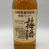 サントリー 山崎蒸溜所貯蔵 梅酒ブレンド スペリオール 750ml 16% SUNTORY リキュール【K1】