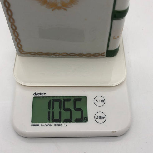 カミュ ナポレオン ブック 40% 700ml ブランデー 白緑陶器 CAMUS コニャック1055.8g【F2】