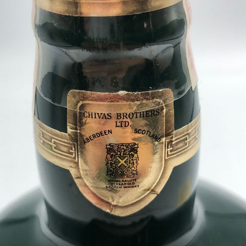 シーバスブラザーズ ロイヤル サルート 21年 緑陶器 700ml 40% Chivas Brothers Royal Salute スコッチウイスキー1150g【S2】