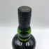アードベッグ アードベッグ パイレーツ オブ ヘブリディアン 700ml 51.8% ARDBEG スコッチウイスキー【V4】