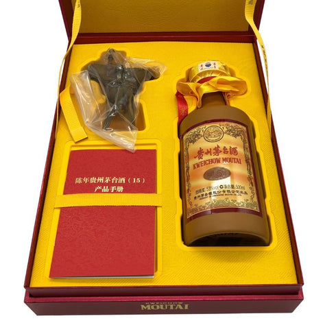 貴州茅台酒 マオタイ酒 15年 2026 500ml 53% MOUTAI KWEICHOW 中国酒991g【B2】