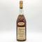 ヘネシー VSOP ファインシャンパーニュ スリムボトル グリーンボトル 700ml 40% Hennessy Fine Champagne コニャック【U4】