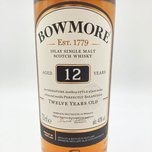 ボウモア 12年 700ml 40% BOWMORE 【I】