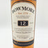 ボウモア 12年 700ml 40% BOWMORE 【I】