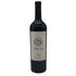 スタッグス リープ ワイナリー ナパヴァレー メルロー 2020 750ml 14.5% STAG'S LEAP NAPA VALLEY CABERNET SAUVIGNON カリフォルニアワイン【L0】