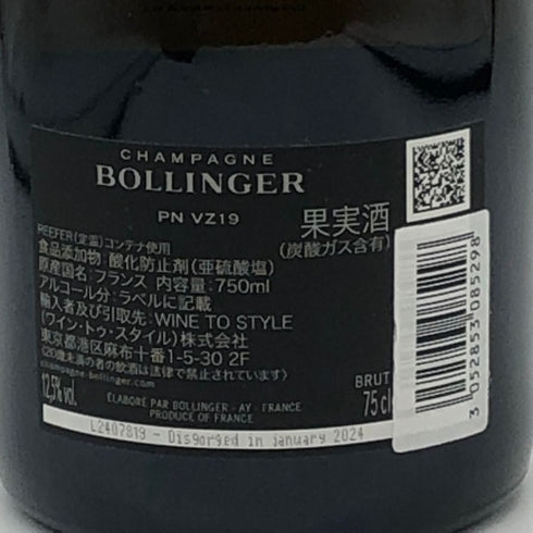 ボランジェ PN VZ19 750ml 12.5% BOLLINGER シャンパン【S2】