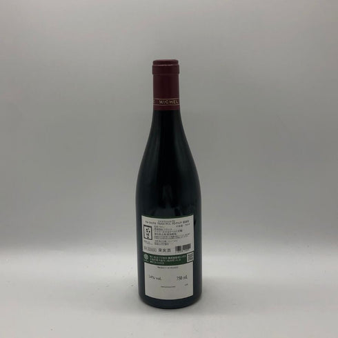 ミシェル グロ ヴォーヌ ロマネ プルミエ クリュ クロ デ レア モノポール 2023 750ml 14% Domaine Michel Gros VOSNE ROMANEE ブルゴーニュワイン【A3】